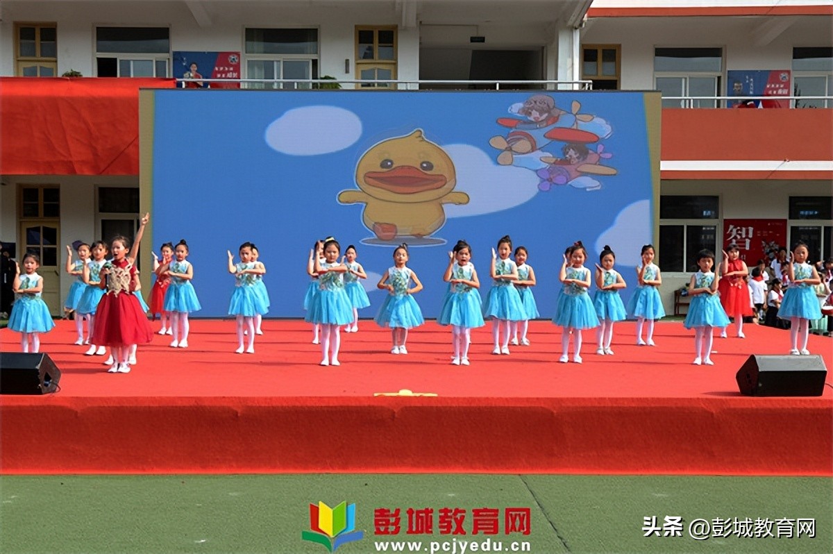 麦园小学六一儿童节文艺汇演,牛泉中心小学庆六一儿童节汇演