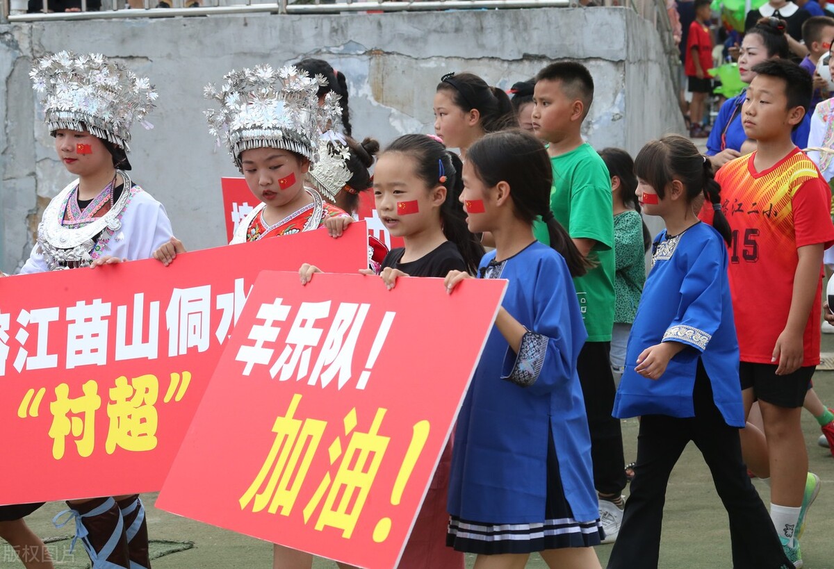 村超如果跟国足比赛会怎样,可以让村超踢世界杯吗