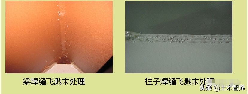 钢结构质量通病验收规范,钢结构常见质量问题