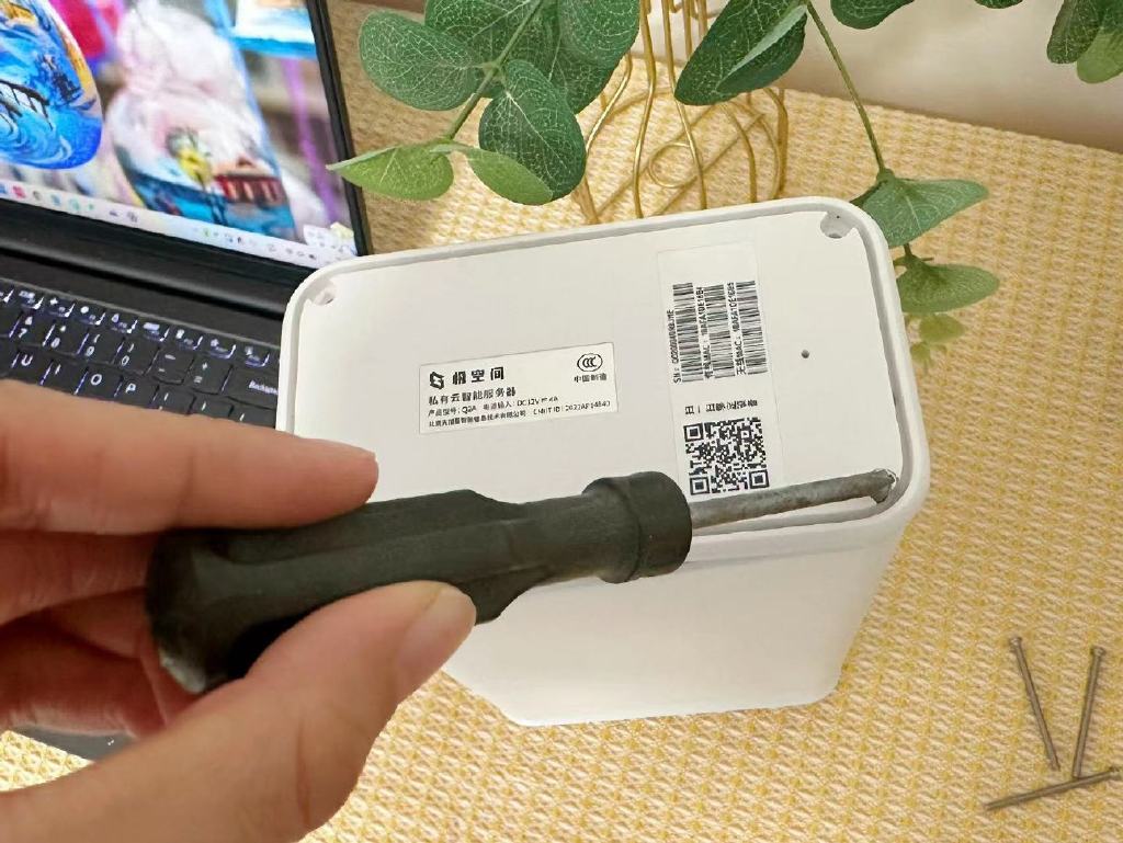 入门级nas使用心得,nas从入门到入坑精讲