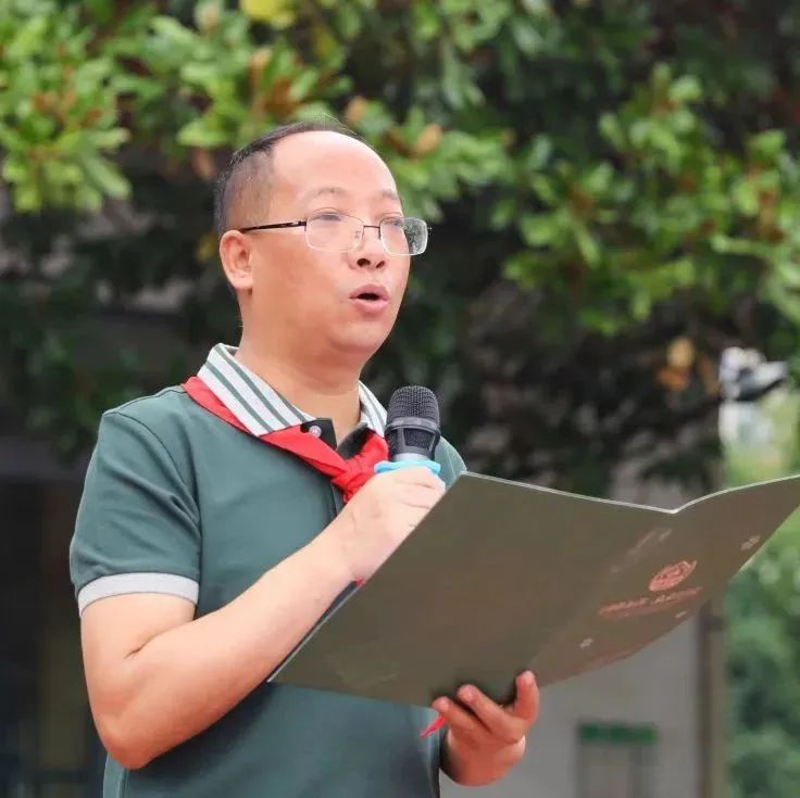 树远大志向担时代重任一年级,成都市双流区东升迎春小学官网