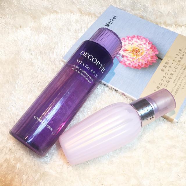 脸蛋又红又黄水乳推荐,有什么好用的水乳推荐一下