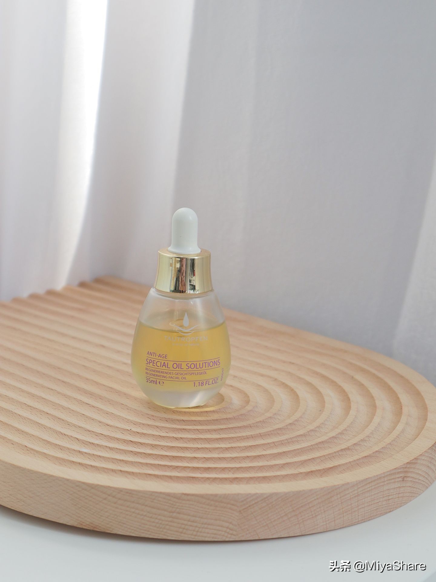 颠覆认知的护肤误区,颠覆认知的5个小技巧