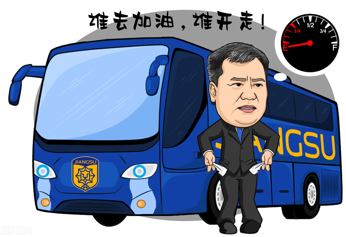 全新大连人队开启重返中超模式,曝大连人将递补回归中超