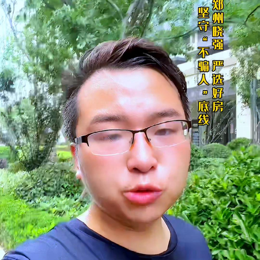 郑州南三环包括哪里,郑州管南三环外是郊区吗