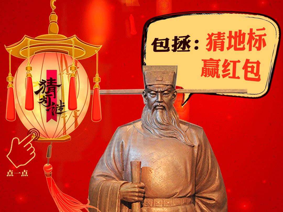 现金红包活动入口最新,现金红包等你来拿