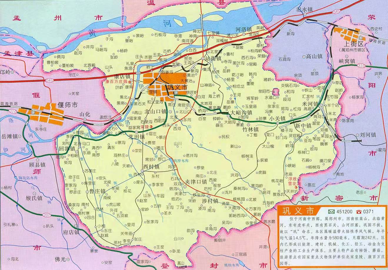 有趣的地名有趣在哪里,有趣的地名古今