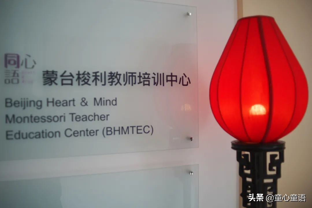 童心童语儿童之家,童心童语有哪些