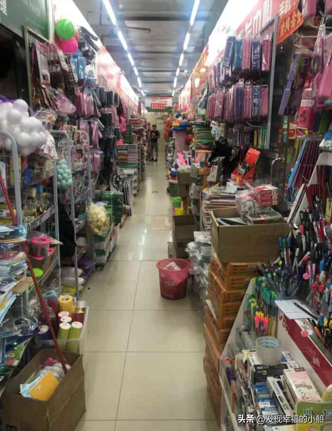 必须规避的进货陷阱