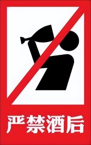 装修管理办法详解图解大全,最新住宅装修管理办法