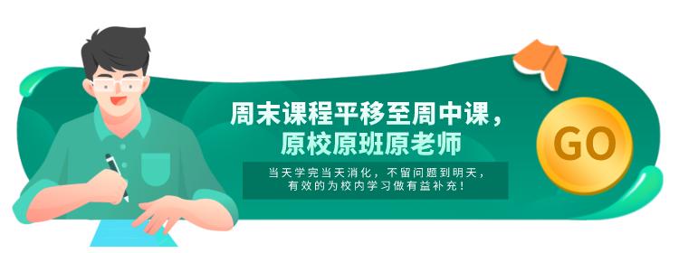 2019年无锡体育中考,无锡体育中考最新通知