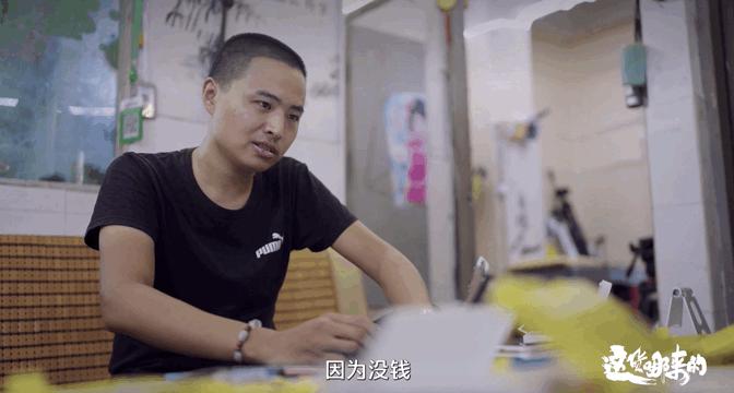 重口味男扮女装、直视欲望，还敢在内娱“露骨”，不付费能看？