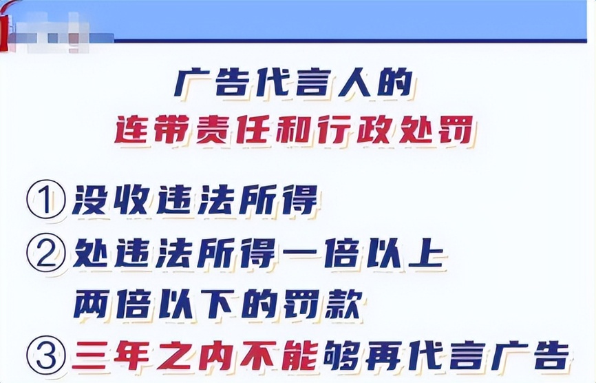 强捧不红景甜：坐拥3.5亿豪宅被张继科拒婚，资源逆天金主成谜