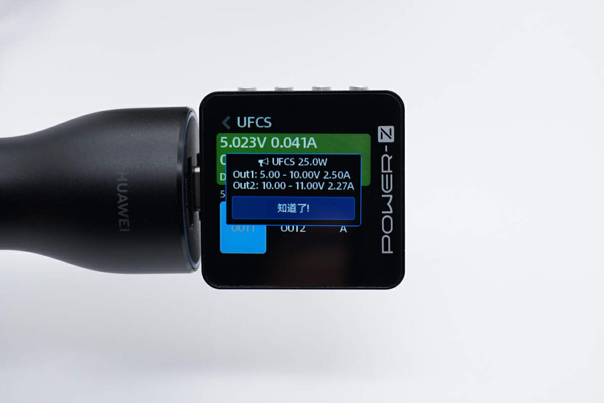 华为车载小钢炮充电器66w快充原装,华为充电器快充66w迷你版