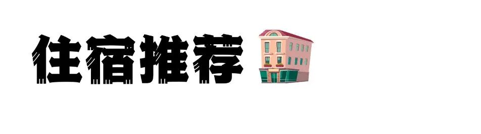 深圳休闲一日游,深圳短途旅游推荐2-3天游度假区