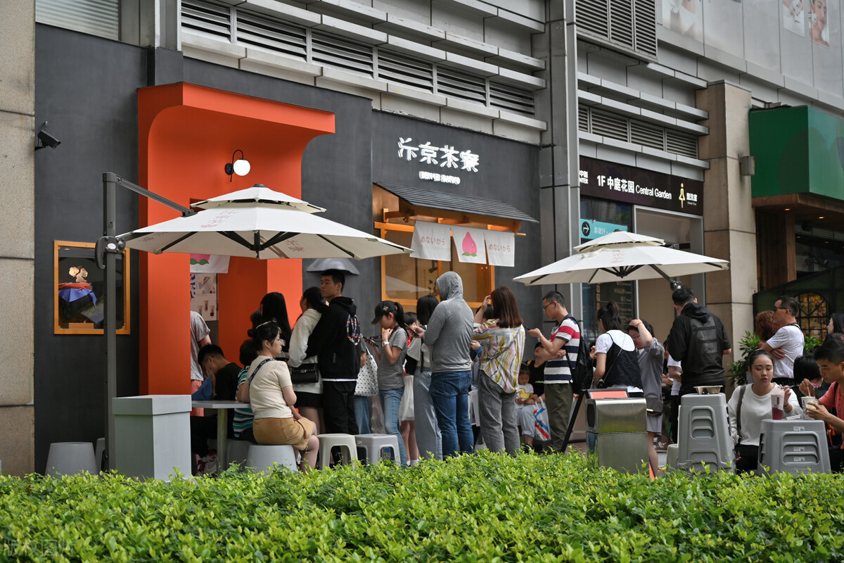 化妆品连锁加盟,足疗店加盟连锁