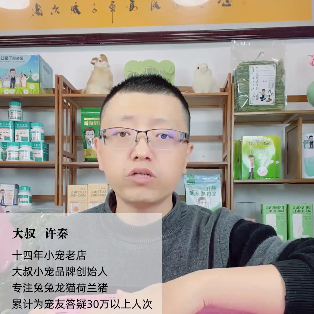 兔子爪子发黄怎么洗掉,宠物兔爪子太脏了能洗吗