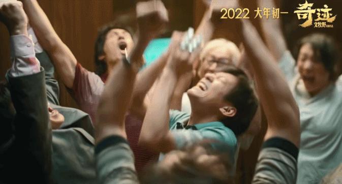 奇迹笨小孩有望破几亿票房,笨小孩票房破10亿