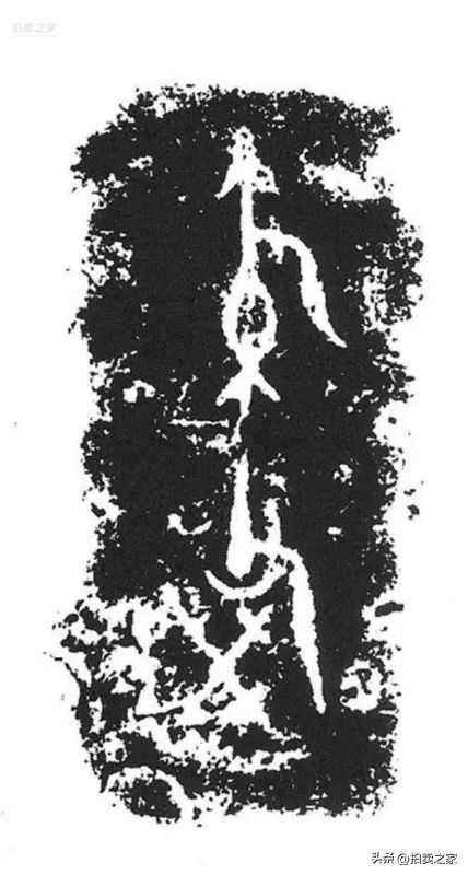 觯爵珮觽弩机承弩器…古人用的东西真讲究