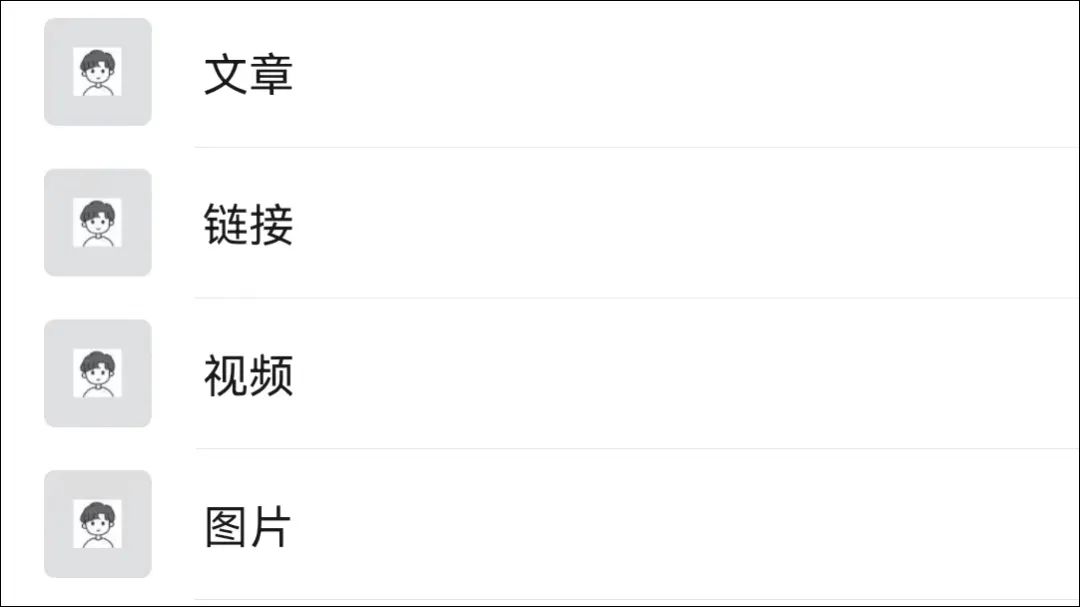微信如何分类存储文件,微信收藏的文件怎么分类整理