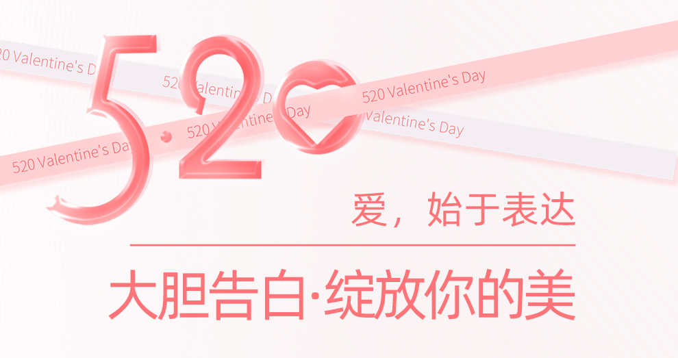 极萃堂奢采焕颜系列打折吗,极萃堂