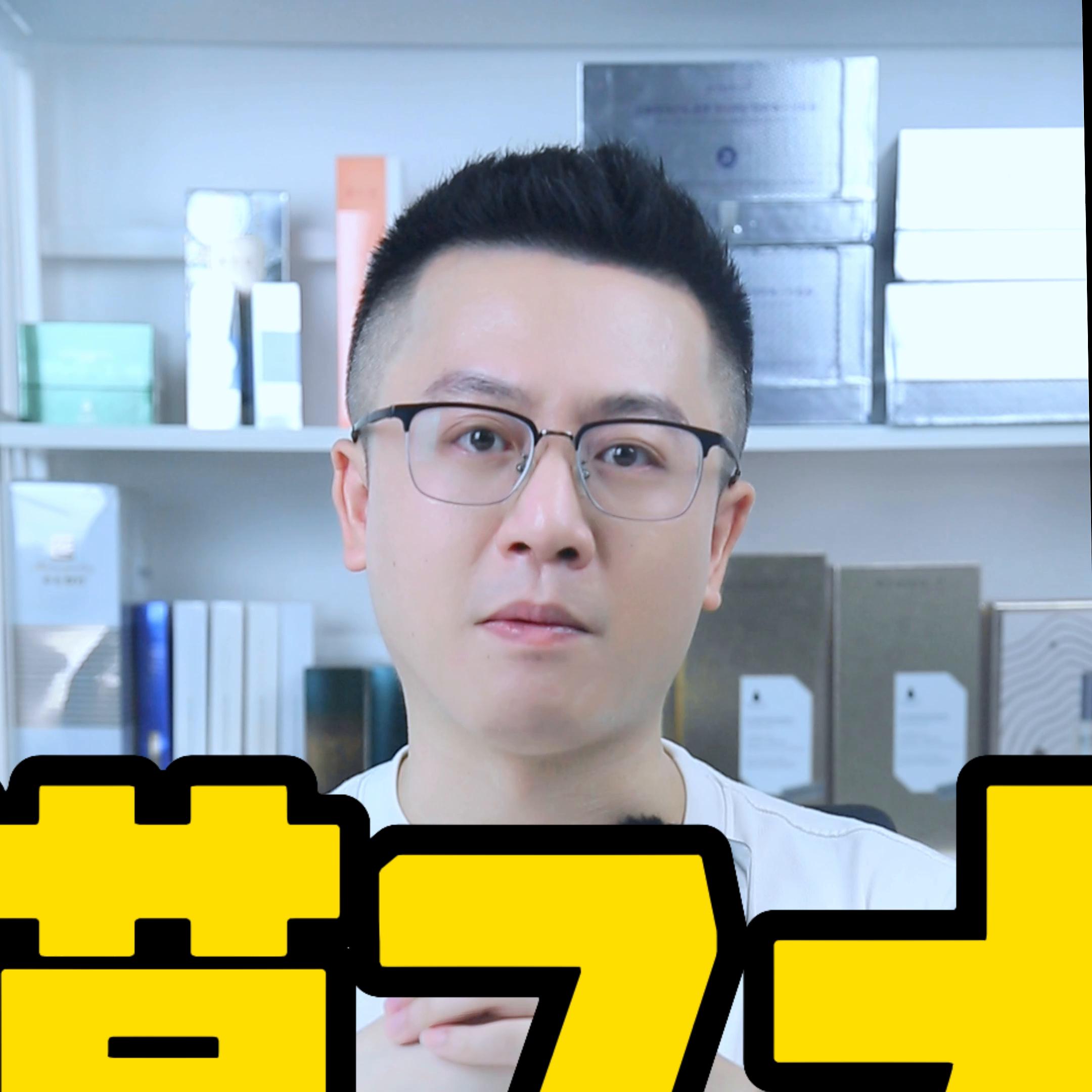 集美们，来听听佘老师给你们说说面膜的7大误区！！！#护肤干货