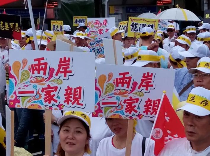 台湾的三不政策,台湾问题不能久拖不决