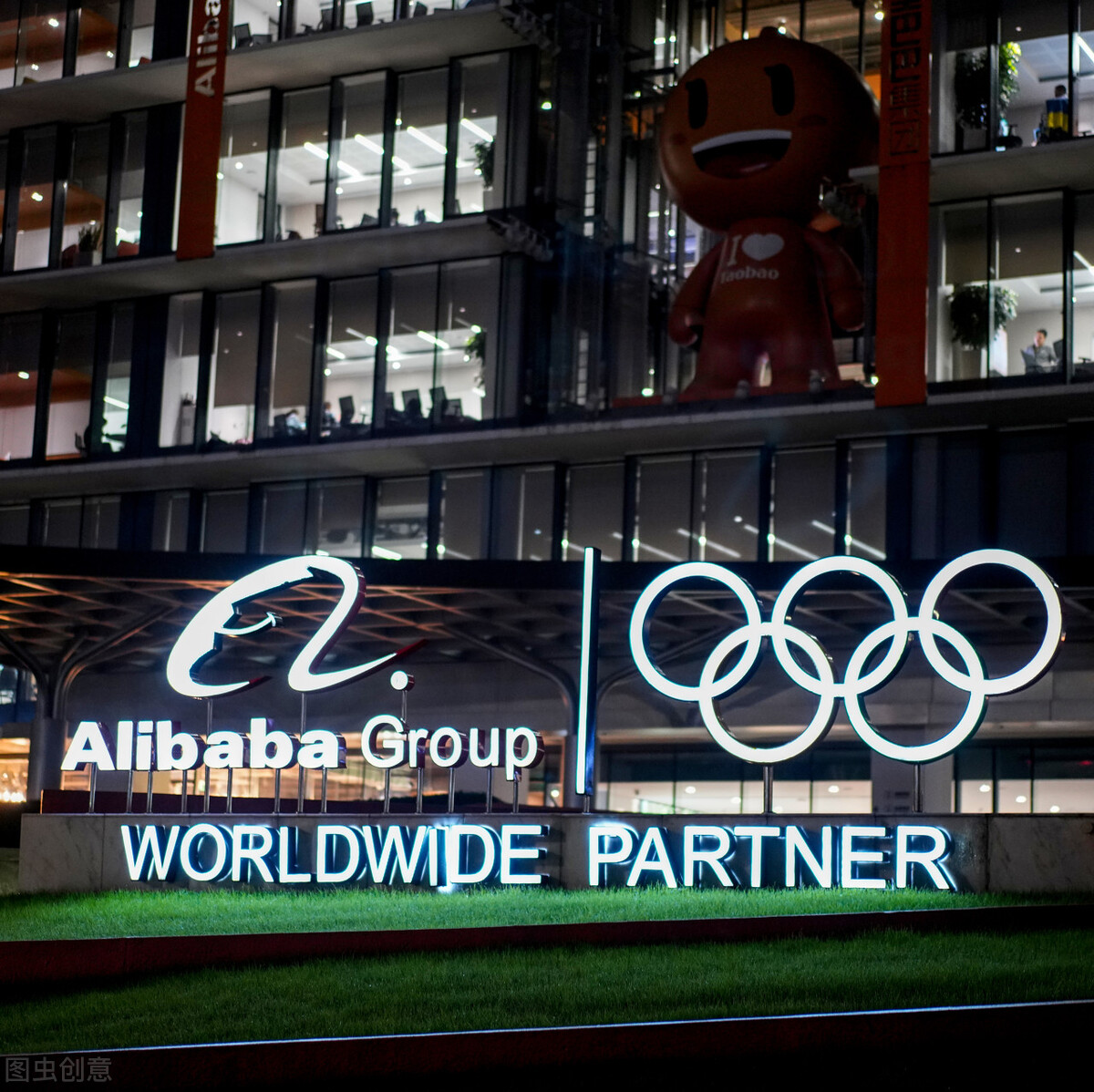 名人故事马云的成功,关于马云的故事大全