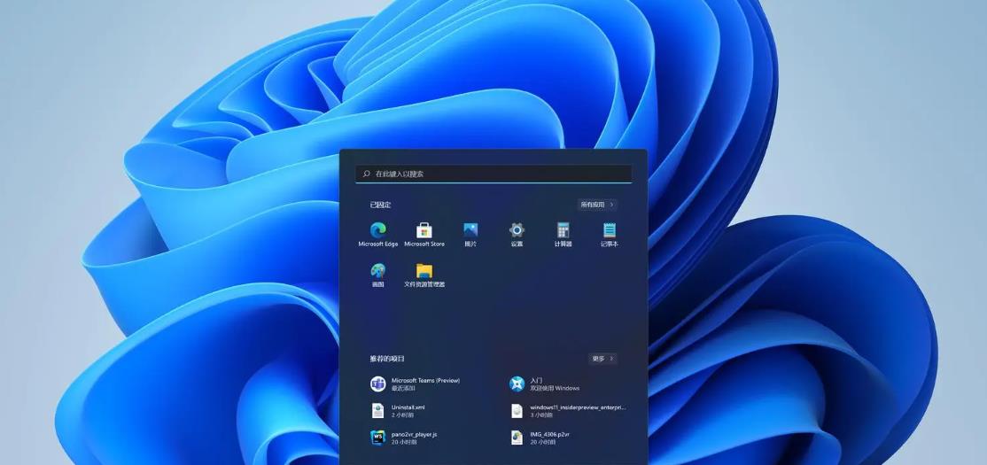windows7windows10区别,windows7和windows10知识点