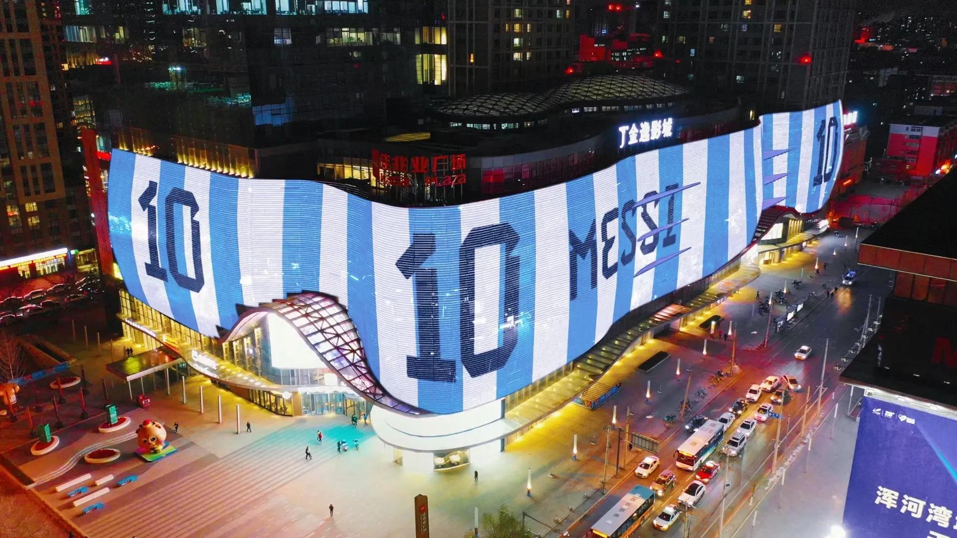 梅西夺冠粉丝有多热烈,梅西庆祝账号粉丝破5亿