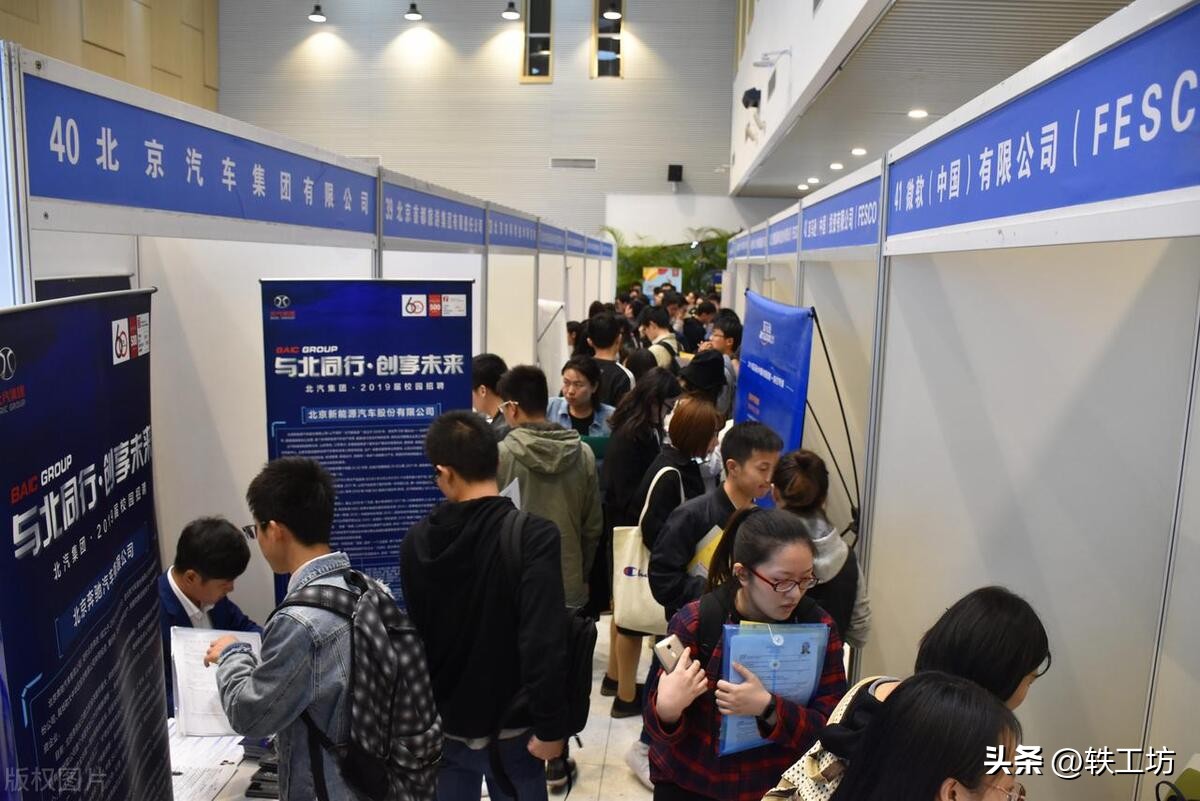 高校就业率是一年后统计吗,高校就业率3年低于60%停招合理吗