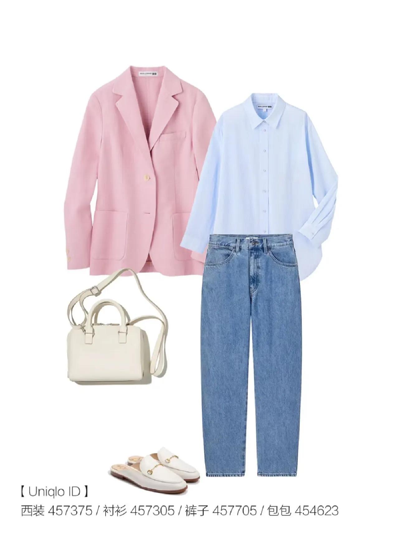 秋冬粉色西装套装穿搭,淡粉色西装套装内搭推荐