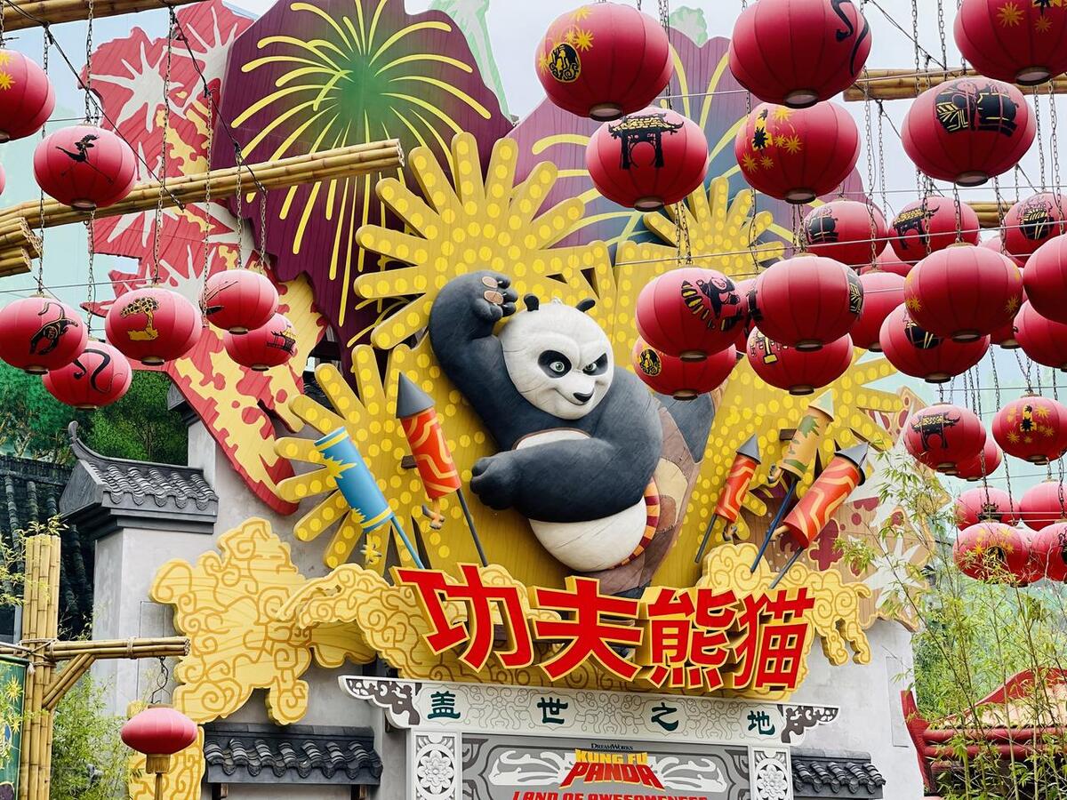 北京环球影城游玩攻略费用,北京环球影城玩一天省钱攻略