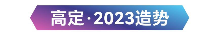 上海建博会门窗参展商名单,上海建博会门窗展时间