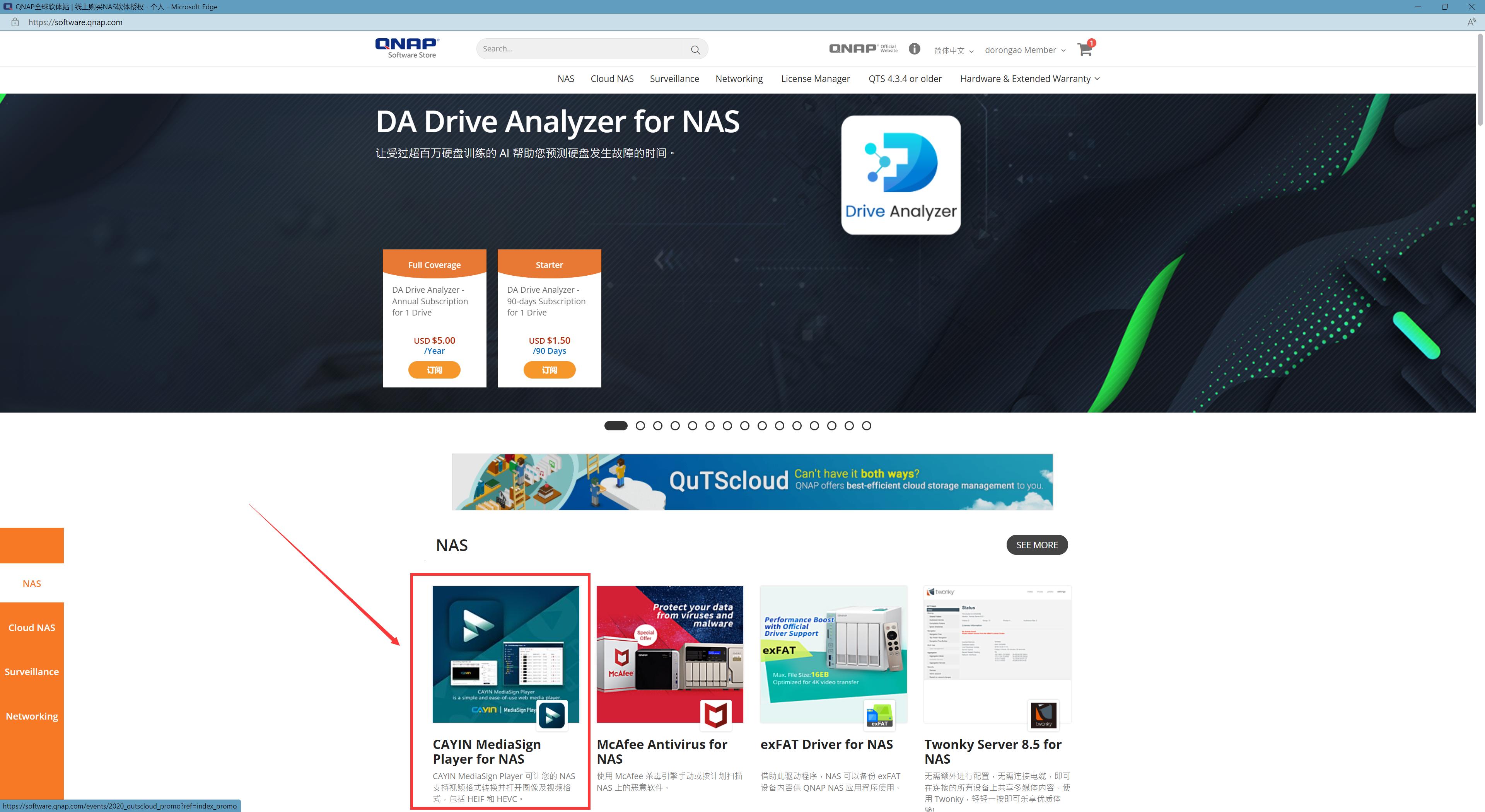 h265缩略图预览,h265视频压缩转换软件
