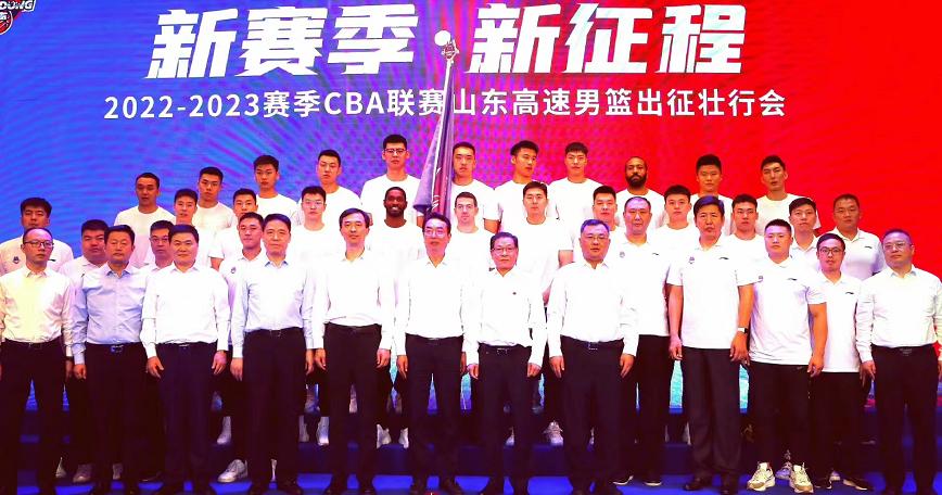 山东男篮巩晓彬最新消息官方,巩晓彬谈陶汉林不计战术