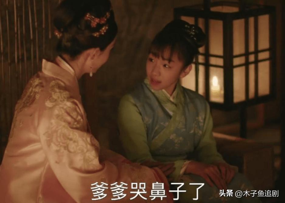 知否知否明兰第2个孩子,知否明兰小的时候跟着祖母