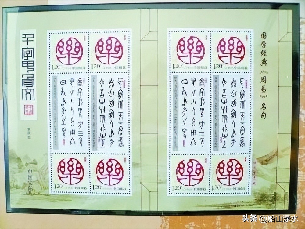 中国古代雕塑文稿,文化典故雕塑