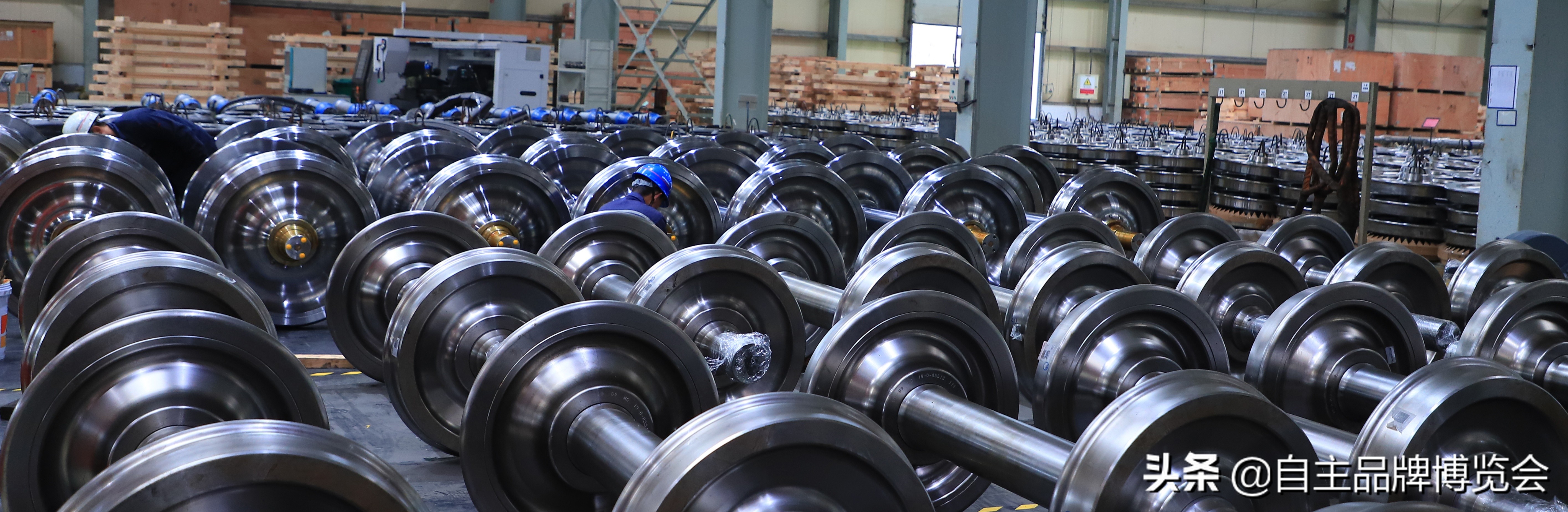 「缤纷品牌荟」十年筑一梦只为让中国高铁穿上马钢“跑鞋”