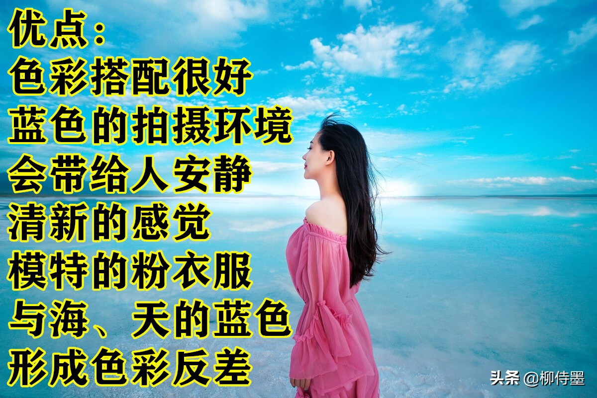 拍摄失误毁照片,拍摄失误的镜头叫什么