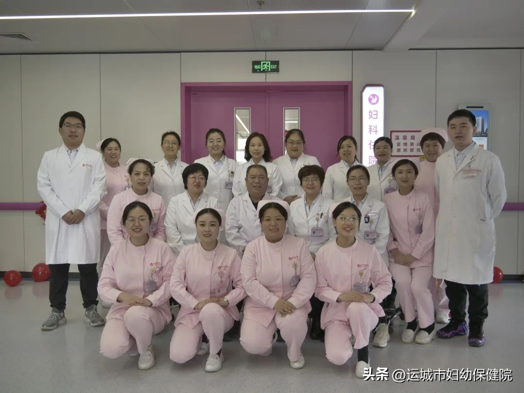 科普｜带你认识困扰女性的子宫腺肌症