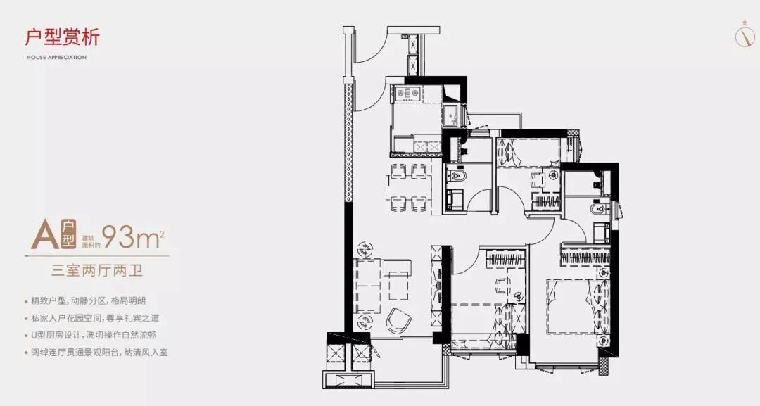 “黄埔新城”楼盘命名引热议，吹风价3万+，内卷继续？