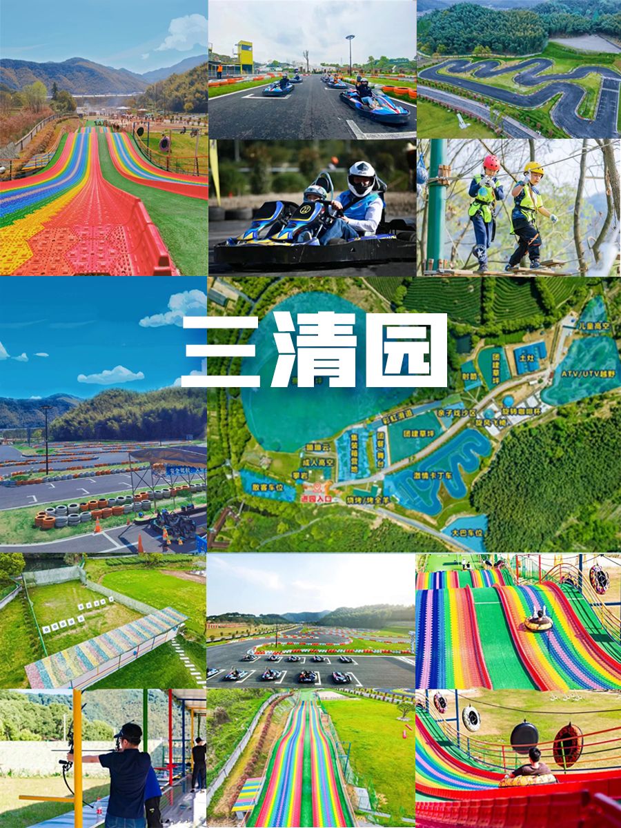 杭州哪里团建推荐一下,杭州团建KTV适合团建吗