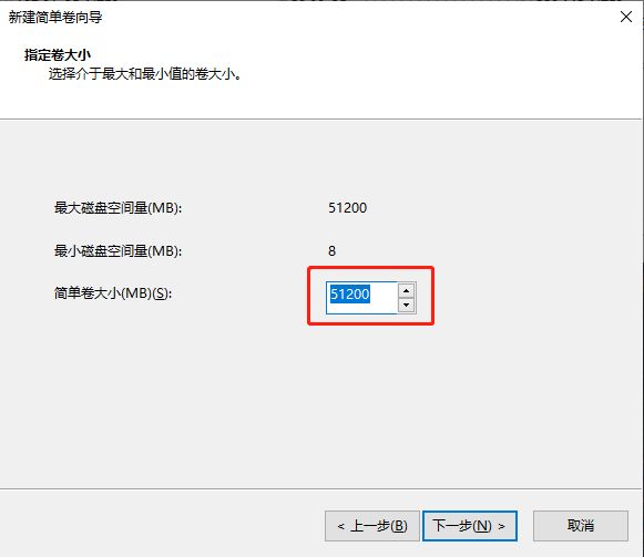 怎么给我的电脑磁盘分区,新买的电脑磁盘分区教程