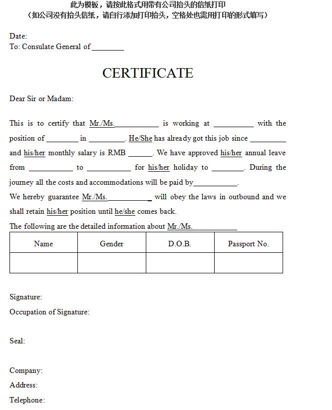 意大利签证几天出签,意大利签证最新消息新闻报道