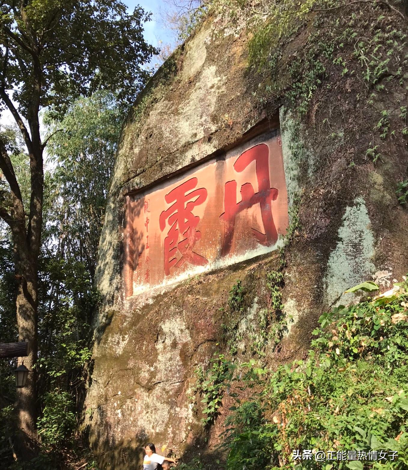 自驾丹霞山一日游最佳攻略,丹霞山景区内自驾路线