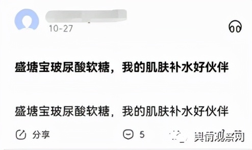 杭州盛塘宝,盛塘宝杭州