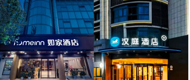 月薪2万住不起汉庭如家,月薪2万住不起汉庭如家的背后