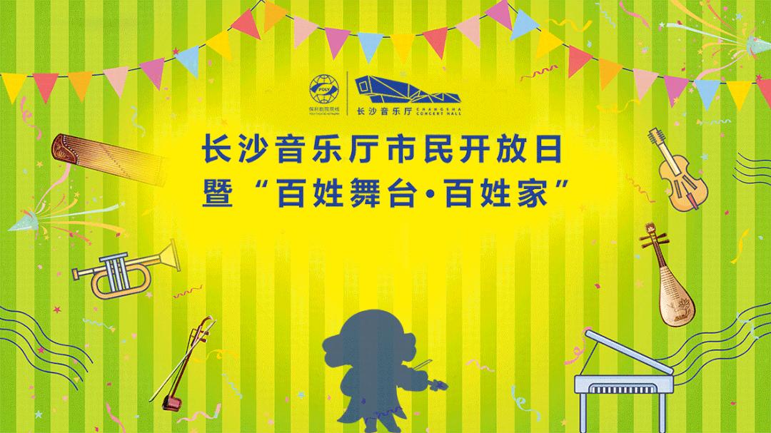 端午赛龙舟长沙,端午长沙旅游攻略美食攻略