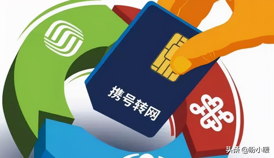 三大运营商为什么不给老用户优惠,三大运营商老用户特权